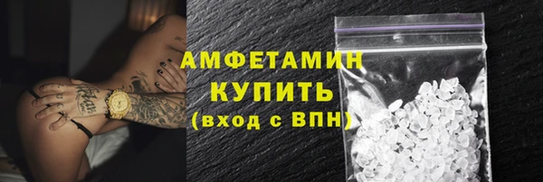 а пвп мука Навашино