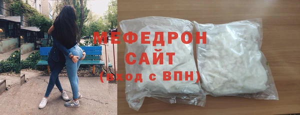 МДПВ Михайловск