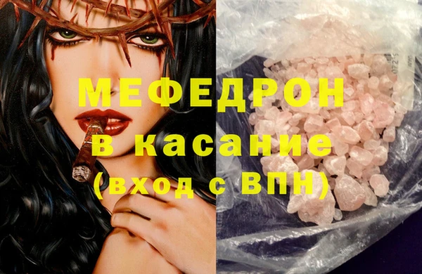 МДПВ Михайловск