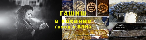 a pvp Аша