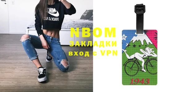 МДПВ Михайловск