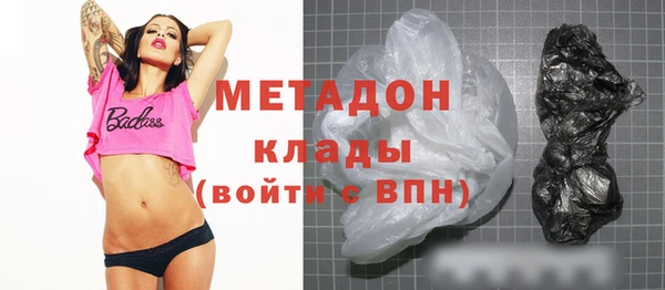 МДМА Михайлов