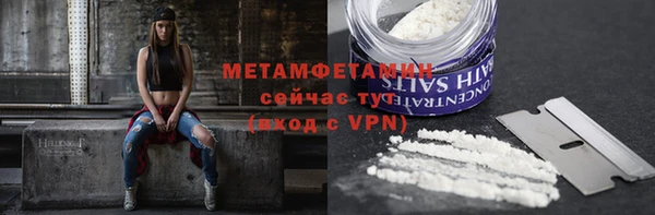 а пвп мука Навашино