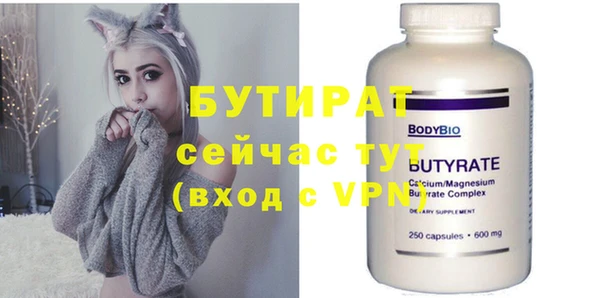 МДПВ Михайловск