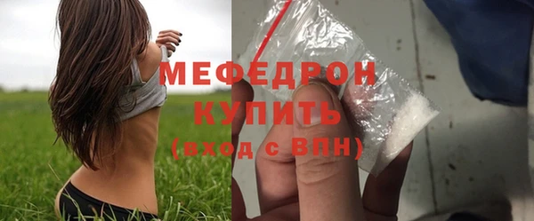 хмурый Надым