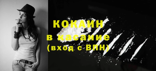 а пвп мука Навашино