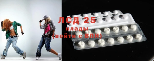 МДМА Михайлов