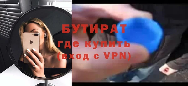 хмурый Надым