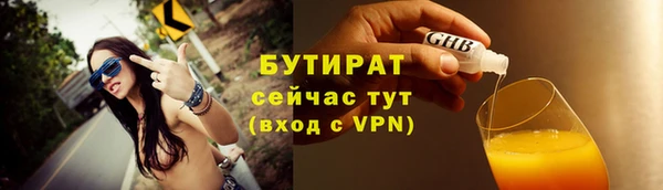 ешки Бабаево