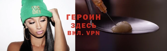 МДПВ Михайловск