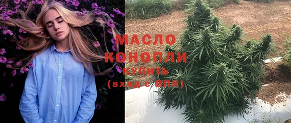МДМА Михайлов
