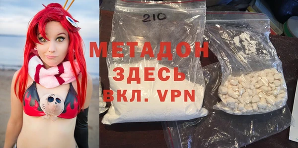 а пвп мука Навашино