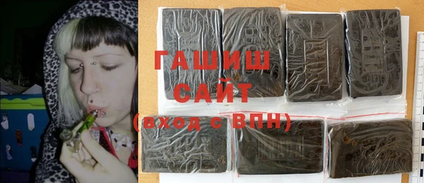 хмурый Надым