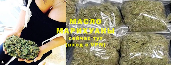 хмурый Надым