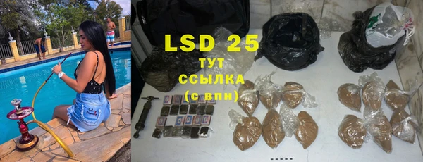 МДПВ Михайловск