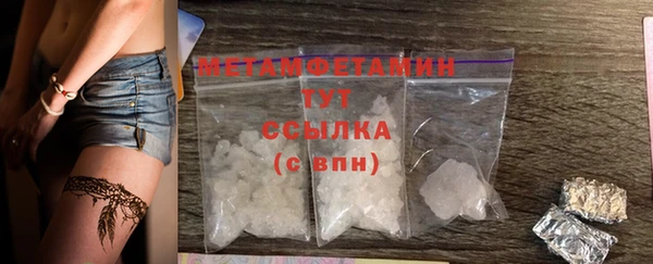 МДМА Михайлов