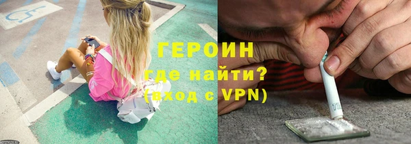 ешки Бабаево