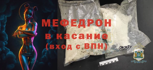 МДПВ Михайловск