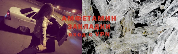 хмурый Надым