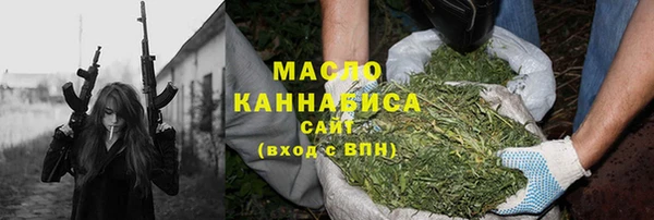 МДМА Михайлов