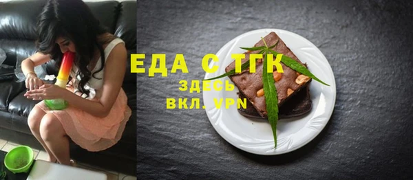 МДПВ Михайловск