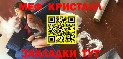 хмурый Гусиноозёрск