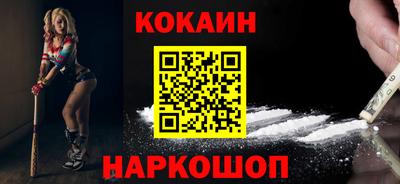 МДПВ Дубна