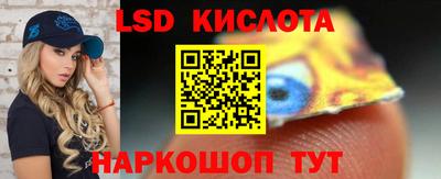 хмурый Гусиноозёрск