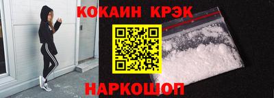крисы Гусев