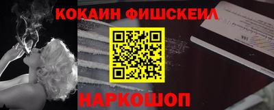 крисы Гусев