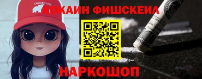 мет Бугуруслан