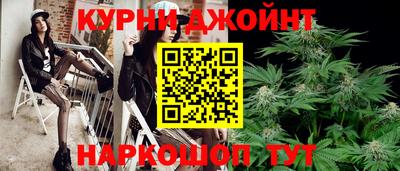 прущий лед Будённовск