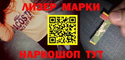 а пвп мука Донецк
