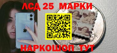 хмурый Гусиноозёрск