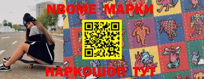 мет Бугуруслан