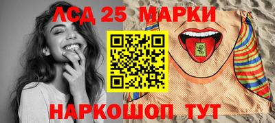 хмурый Гусиноозёрск