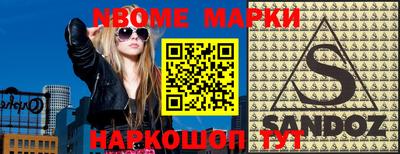 мет Бугуруслан