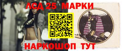 хмурый Гусиноозёрск