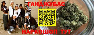 мет Бугуруслан