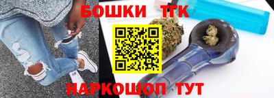 крисы Гусев