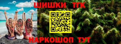 мет Бугуруслан