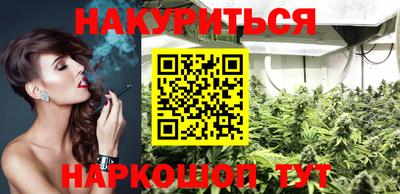 хмурый Гусиноозёрск