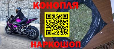 прущий лед Будённовск