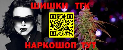 хмурый Гусиноозёрск