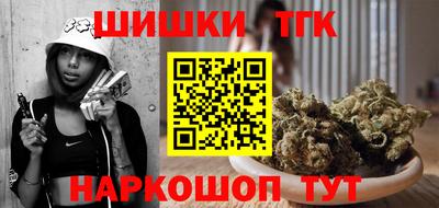 кристаллы Гусь-Хрустальный