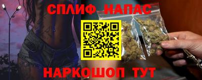 кристаллы Гусь-Хрустальный