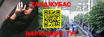героин Азнакаево