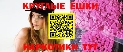 гашиш Донской