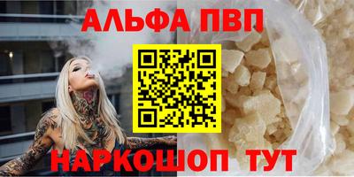 кристаллы Гусь-Хрустальный
