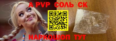 крисы Гусев